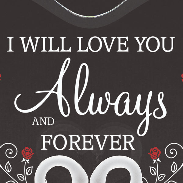 EM7 395-22: Swans "Always & Forever"